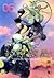 Hoshin Engi full version 6 ...