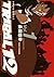 TRIBAL12 (1) (KC Deluxe) (2007) ISBN: 4063639088 [Japanese Import]