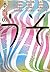Lie true (2007) ISBN: 40621...