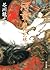 Kappa fiction absorbed (2-8...