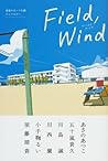 Field, Wind Field, Wind