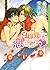 9日間で恋をしよう (ダリア文庫)