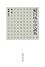 福田恆存評論集〈第7巻〉常識に還れ