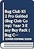 Bug Club KS2 Pro Guided (Bu...