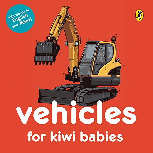 Vehicles for Kiwi Babies (Board Book)