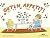 Guten Appetit: Vierfarbiges Pappbilderbuch