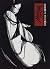 Black Hair - Masayuki Miyat...