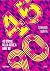 45/90, 45 storie della Serie A anni 90 (Italian Edition)