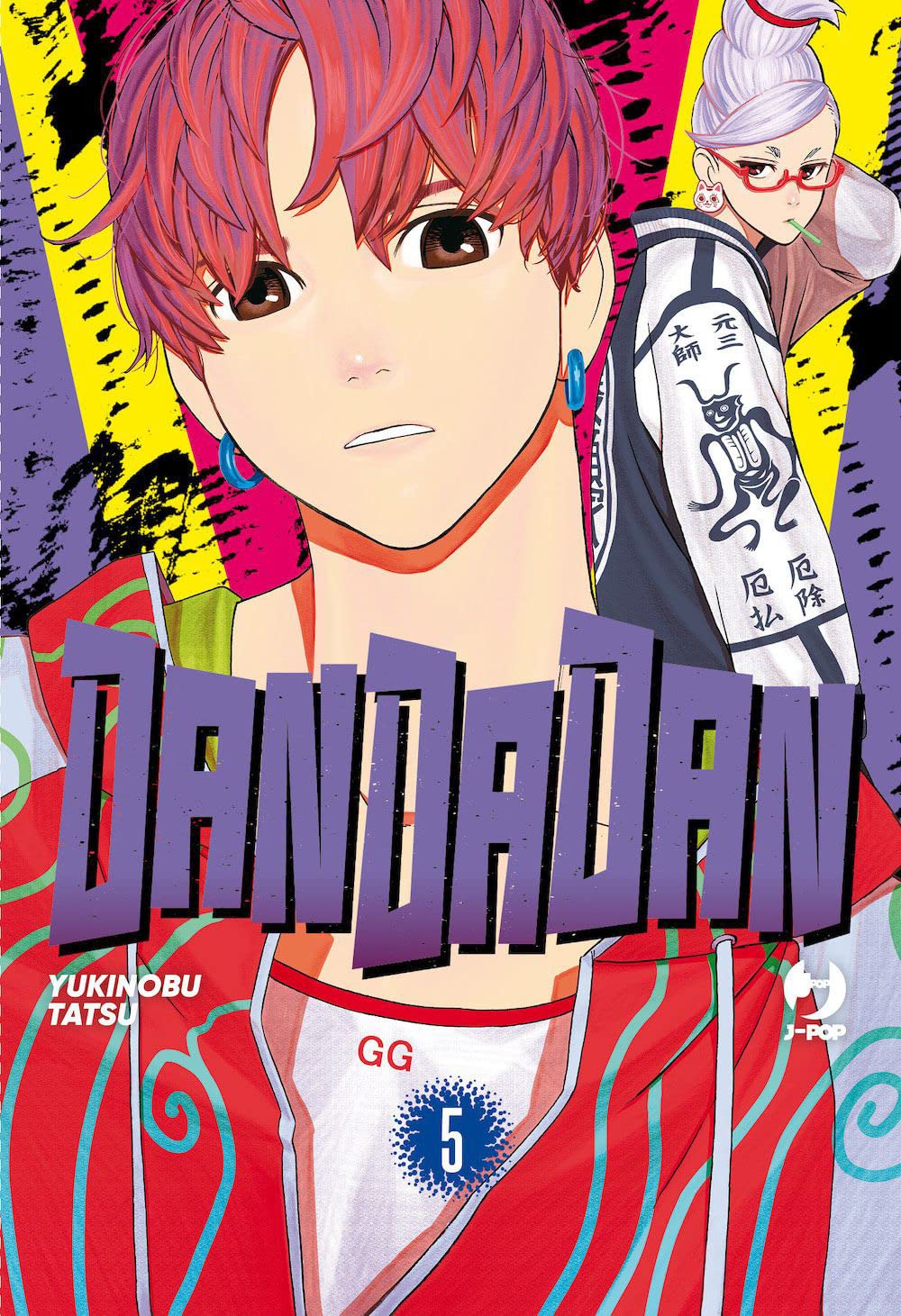 Dandadan, Vol. 5