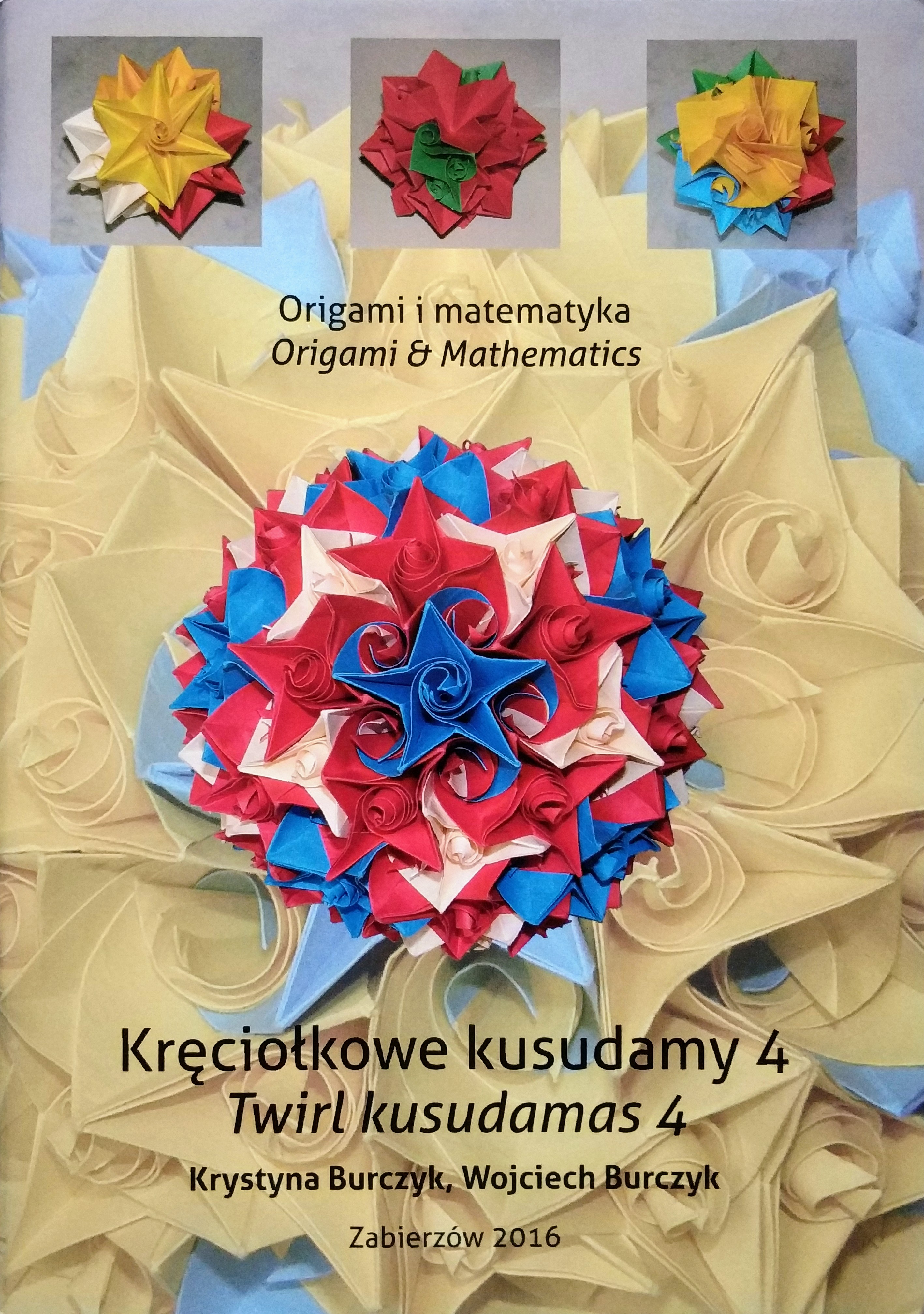 Kręciołkowe kusudamy 4 (Paperback)
