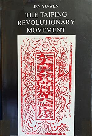 The Taiping Revolutionary Movement (Hardcover)