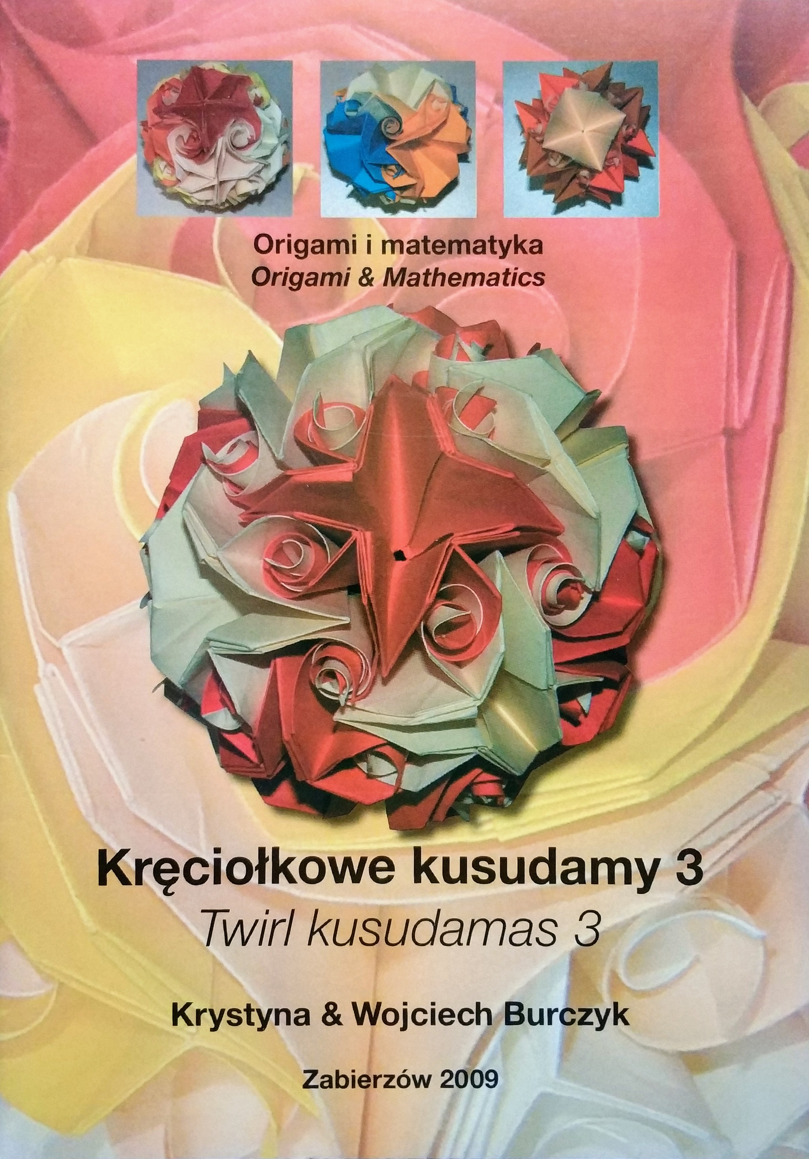 Kręciołkowe kusudamy 3 (Paperback)