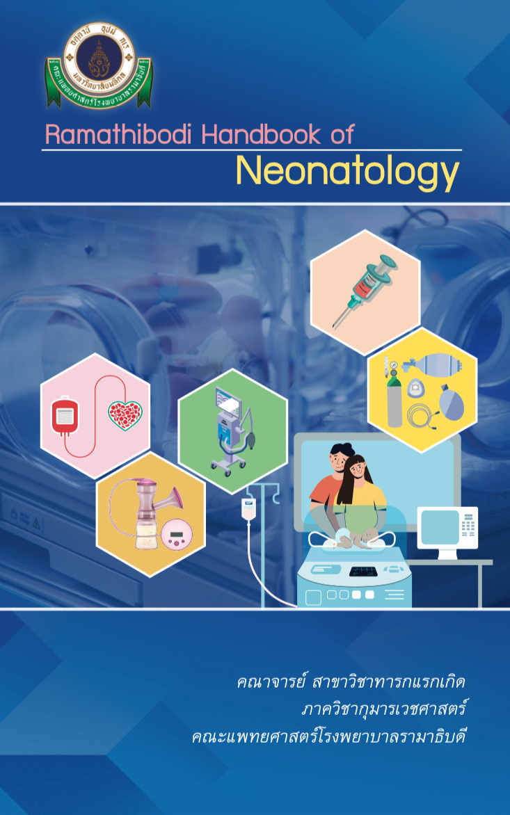 Ramathibodi Handbook of Neonatology