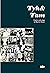 Tyk & Tam: The Family Codicology