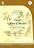 موسوعة الفلسفة الإسلامية: ج...