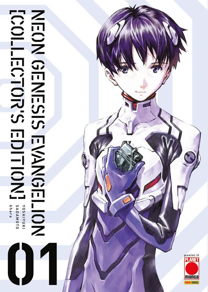 Neon Genesis Evangelion. Collector's Edition, Vol. 1