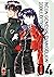 Neon Genesis Evangelion. Collector's Edition, Vol. 4