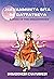 Jeevanmukta Gita of Dattatr...