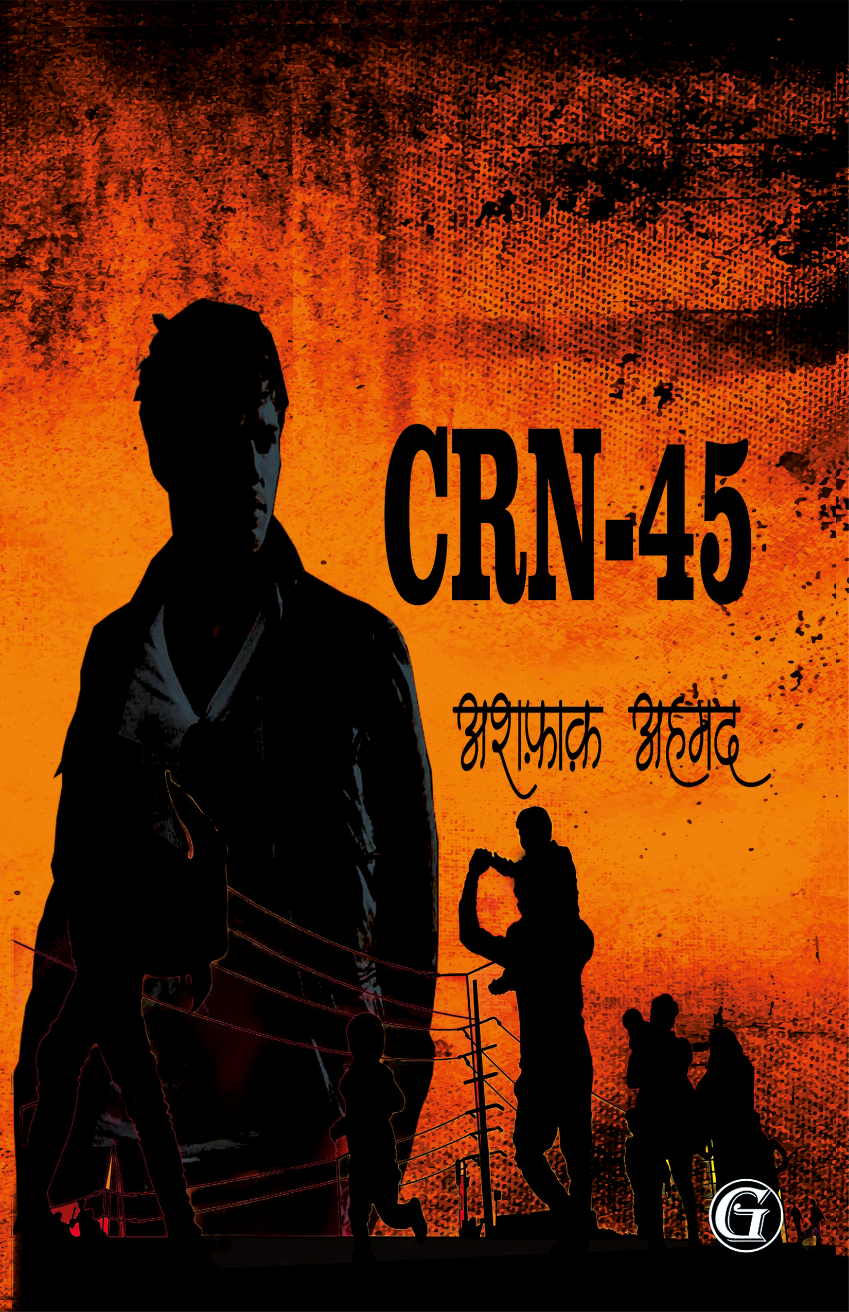 CRN-45