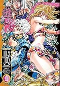 JoJo's Bizarre Adventure: Part 5--Golden Wind, Vol. 9