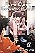 Komi Can't Communicate, Vol. 26 (26) by Tomohito Oda