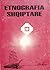 Etnografia shqiptare - 18