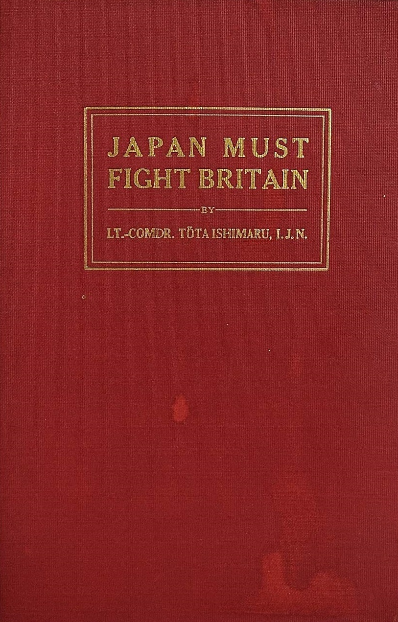 Japan Must Fight Britain (Hardcover)