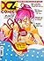 X Comics supplemento n. 2 by Ratigher