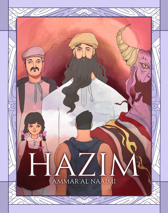 Hazim (Sarim, #2)