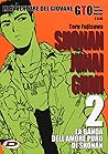 Shonan Junai Gumi. Vol. 2 by Tōru Fujisawa