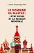 Le domaine du Maître : l'Ét...