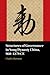 Structures of Governance in Song Dynasty China, 960–1279 CE by Charles Hartman