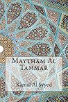 Maytham Al Tammar Maytham Al Tammar