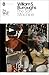 The Soft Machine: The Restored Text