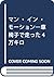 40 [Japanese Import]