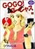 GOGO! Gorgeous 1 (YOUNG YOU Comics) (1995) ISBN: 4088642112 [Japanese Import]