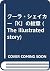 クーラ・シェイカー「K」の紋章