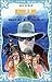 (Kodansha blue bird library) Invisible Man (1998) ISBN: 4061484850 [Japanese Import]