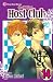 Ouran High School Host Club, Vol. 14