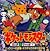 ポケットモンスターえいが超ひゃっか Poketto m...