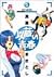5 First Kiss youth Izo (You...