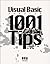Visual Basicプログラミング1001Tips