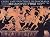 Greek mythology drawn picture scroll photos (1998) ISBN by 青柳 正規