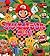 Adventure land of Mario (Sh...