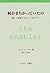 何がまちがっていたの―「愛」で支配するひと・イネイブラー by Angelyn Miller