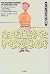 Why tease yourself - psychology of sadomasochism? (1999) ISBN: 4022573090 [Japanese Import]