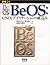 BeOS:UNIXアプリケーションの組込み