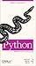 Pythonデスクトップリファレンス