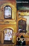 Windows (English and Russian Edition) Windows (English and Russian Edition)