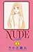 Nude 1―少女鮮明